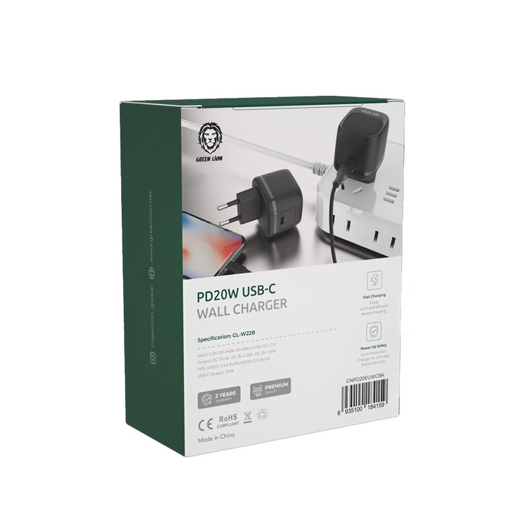 فست گرین لاین