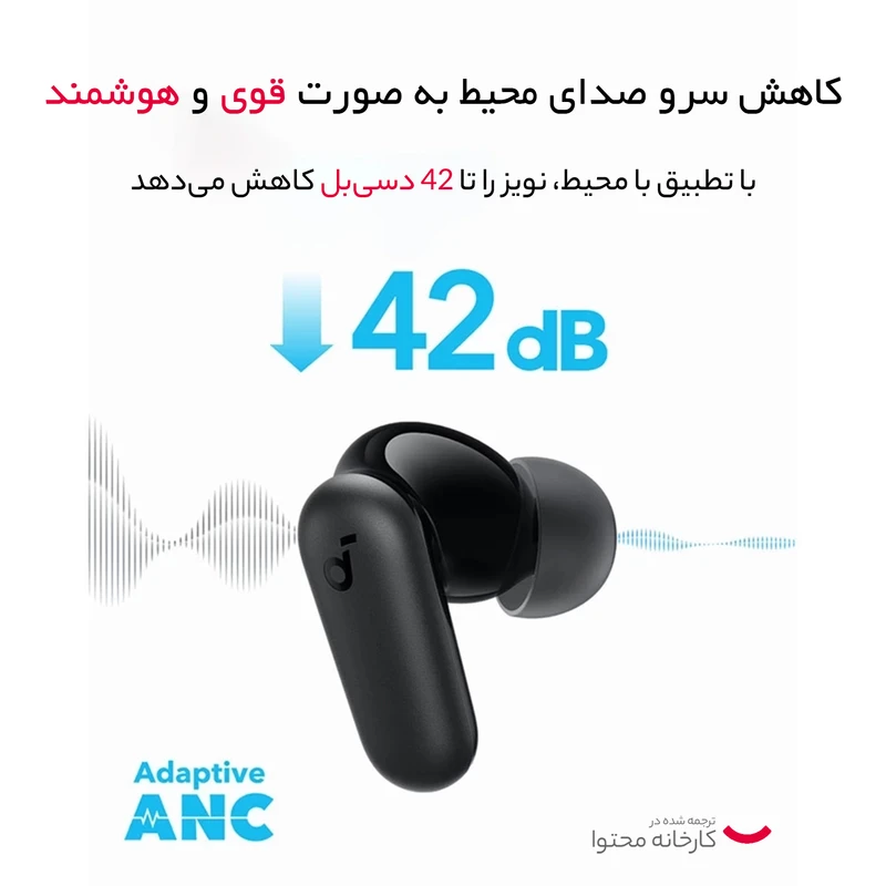 سفارش آمریکا