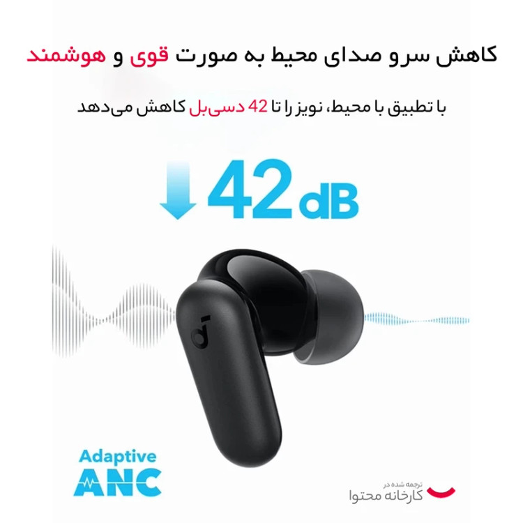 سفارش آمریکا