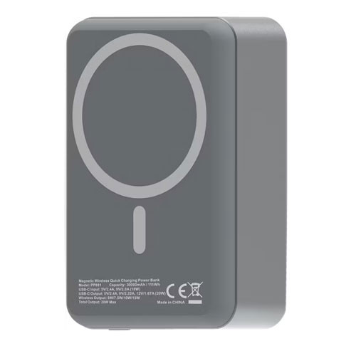 پاوربانک پاورولوژی