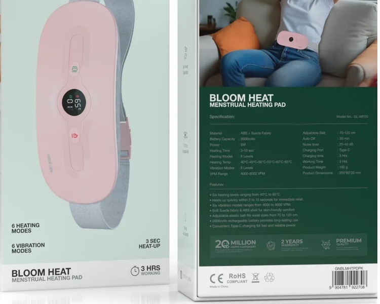 ماساژور و گرم کننده شکم گرین لاین مدل Bloom Heat (مخصوص دوران قاعدگی ) - فروشگاه اپل پلاس