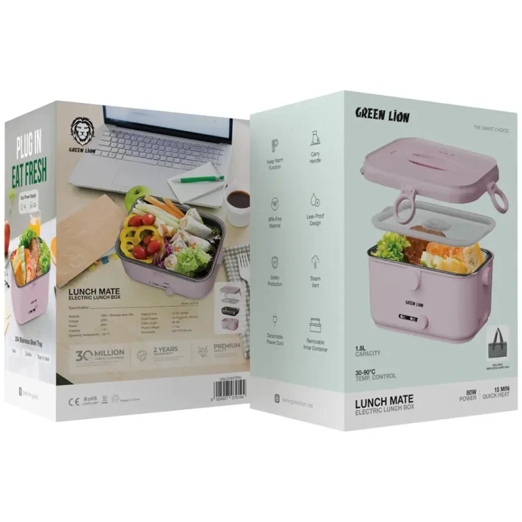 ظرف نگهدارنده و گرم کننده غذا گرین لاین مدل Lunch Mate - فروشگاه اپل پلاس