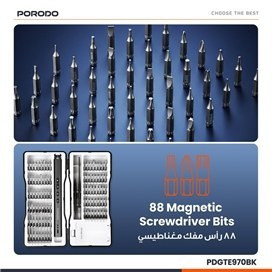پیچ گوشتی شارژی پرودو مدل PDGTE970BK با ۹۷ سری - فروشگاه اپل پلاس