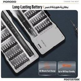 پیچ گوشتی شارژی پرودو مدل PDGTE970BK با ۹۷ سری - فروشگاه اپل پلاس
