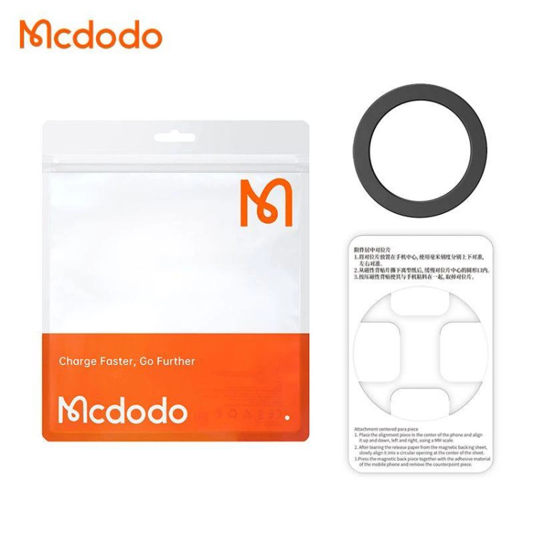 رینگ مگ سیف مک دودو مدل Mcdodo 1620 - فروشگاه اپل پلاس