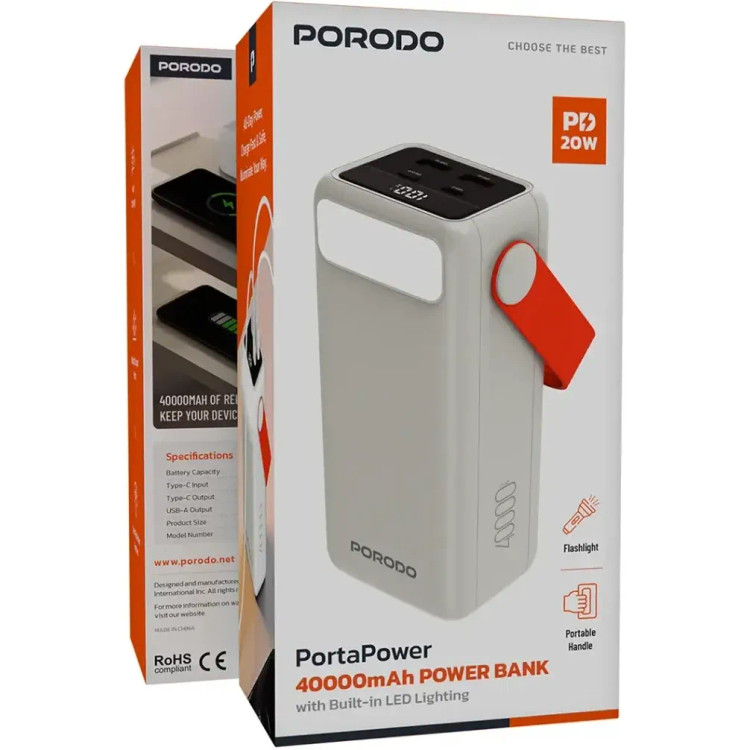 پاوربانک Porodo 40000mAh با چراغ LED مدل PDPBXRT40WH - فروشگاه اپل پلاس
