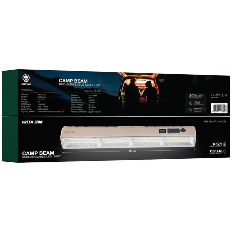 چراغ LED کمپینگ شارژی گرین لاین Green Lion Camp Beam