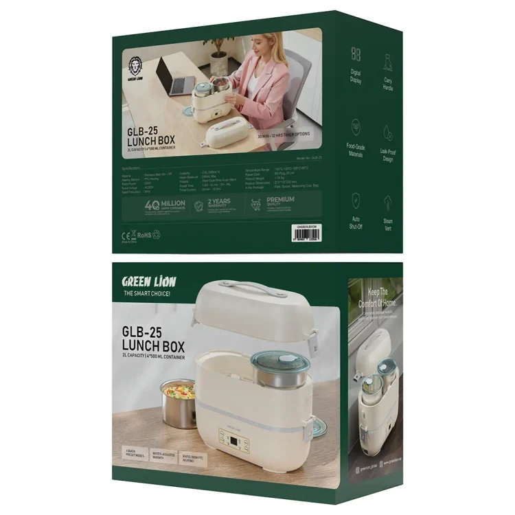 ظرف غذا برقی گرین لاین ۴ محفظه استیل ۲ لیتری Green Lion GLB-25LUNCH